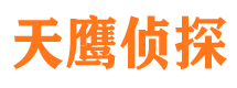 郁南寻人公司